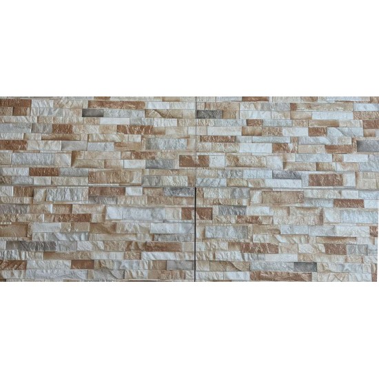 Πλακάκι Επένδυσης Τοίχου Πέτρα Latvia Beige 30x60 cm