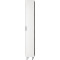 Drop Side Cabinet White 30 × 27 x 1.84 Στήλη μπάνιου
